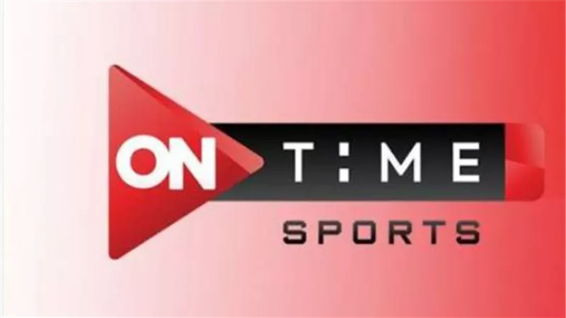 كيفية ضبط تردد أون تايم سبورت ON Time Sport على جهاز الاستقبال
