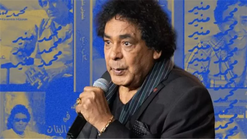 حفل زفاف ابنة محمد منير: فرحة عائلية وسط حضور النجوم