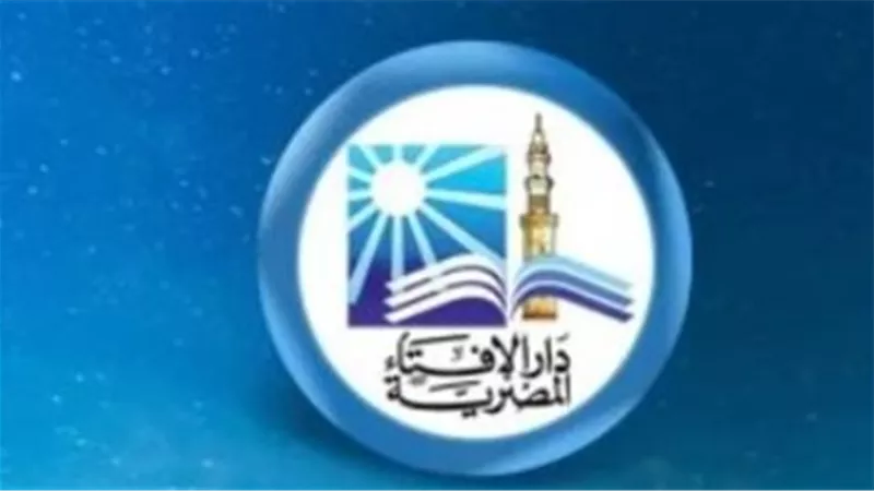 التاريخ الهجري اليوم: 4 ربيع الآخر 1447 هـ في مصر والعالم العربي