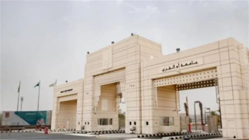 جامعة أم القرى السعودية تحقق المركز الأول في مسابقة سارى لعلوم الفضاء