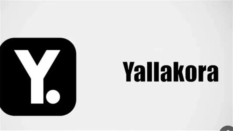 بث مباشر وتحليلات دقيقة: مميزات Yalla Kora لمحبي كرة القدم