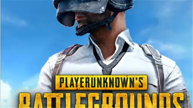 طريقة شحن شدات PUBG ببجي UC عبر ميداس باي: احصل على 21000 شدة إضافية لتعزيز حسابك