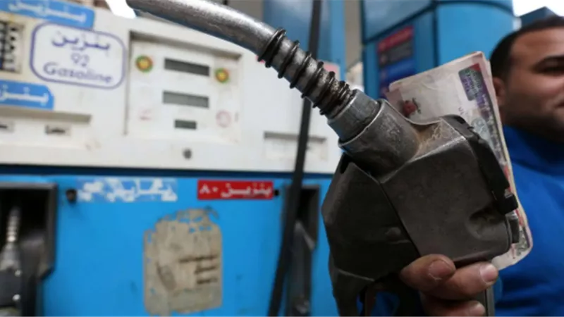 سعر البنزين اليوم في مصر: توقعات الزيادة وخطوات الإصلاح الاقتصادي