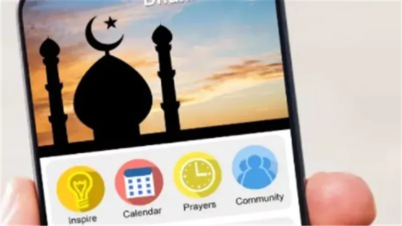 التطبيقات الإسلامية الرسمية لمعرفة مواعيد الصلاة.. توقيت صلاة المغرب اليوم 1_10_ 2025