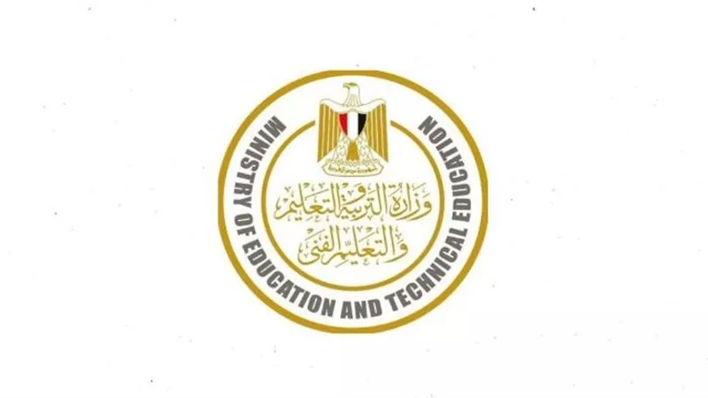 خطوات تحديث بيانات المعلم 2025 وطباعة صحيفة أحوال المعلم بسهولة عبر بوابة التعليم
