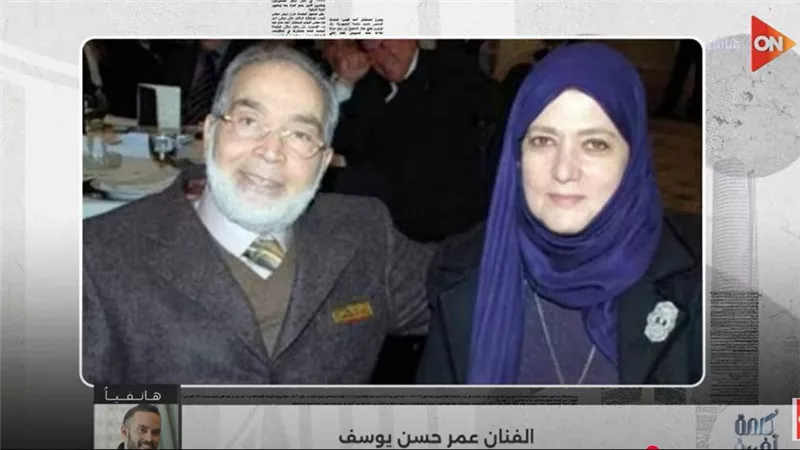 عمر حسن يوسف يوضح موقف والدته شمس البارودي من العودة للتمثيل
