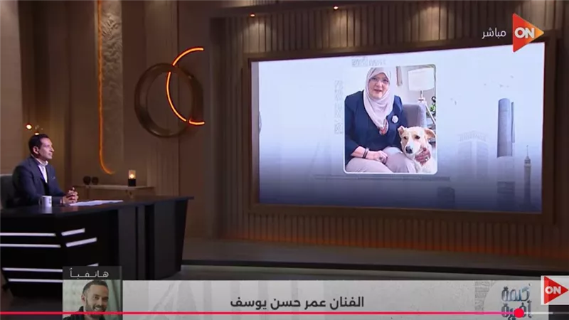 عمر حسن يوسف يكشف تفاصيل حياة والدته بعد الابتعاد عن الأضواء