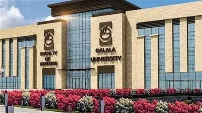 جامعة الجلالة: رؤية تعليمية حديثة في قلب مصر