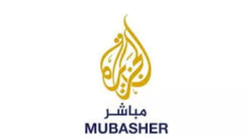 أفضل الطرق لمتابعة قناة الجزيرة مباشر عبر الإنترنت وتطبيقات الهواتف الذكية
