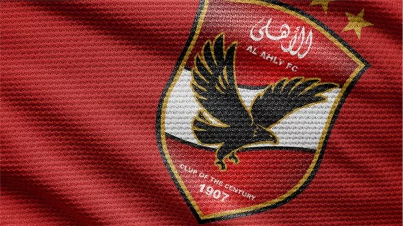 تغطية شاملة لأخبار النادي الأهلي عبر قناة Al Ahly FC