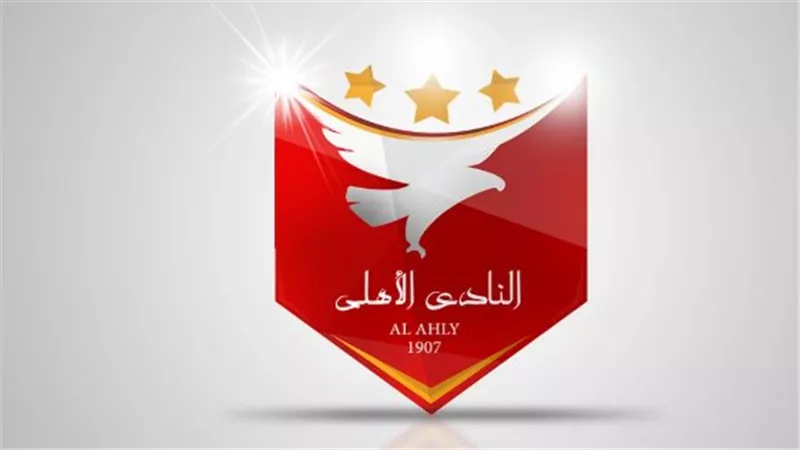 متى تم إطلاق قناة الأهلي Al Ahly FC وتاريخها الإعلامي