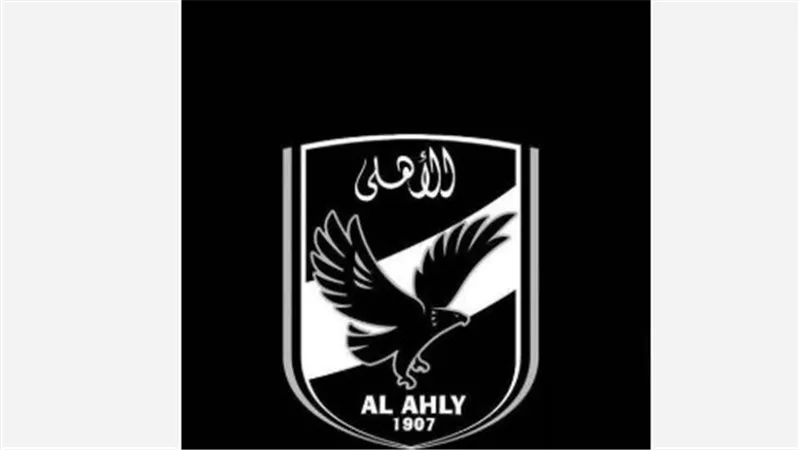 تحديث تردد قناة Al Ahly FC 2025 على النايل سات لضمان جودة البث