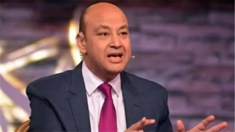 شهيرة توجه رسالة دعم لعمرو أديب بعد خسارة الزمالك أمام الأهلي