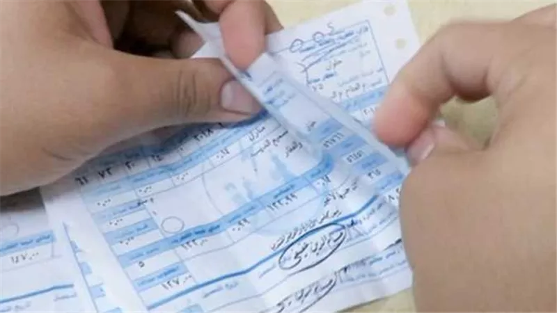 خطوات سهلة لمعرفة قيمة فاتورة الكهرباء في محافظات الفيوم وبني سويف والمنيا وأسيوط والوادي الجديد