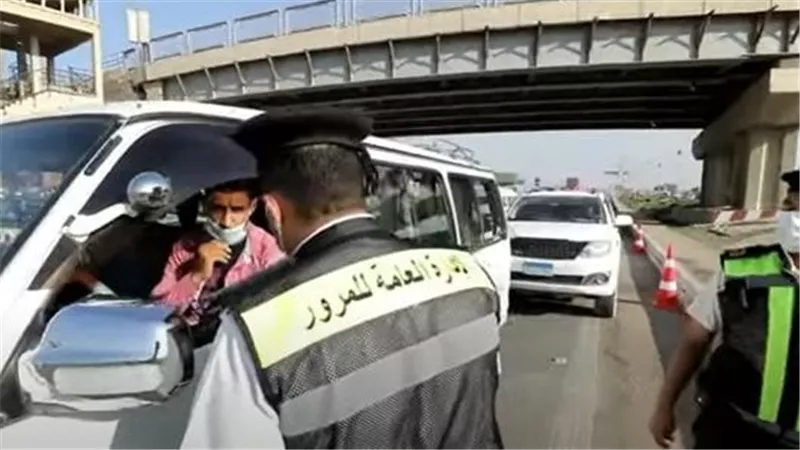 بوابة الحكومة المصرية: متابعة مخالفات المرور ودفعها إلكترونيًا