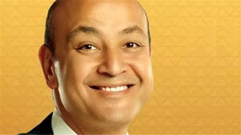 شهيرة تشارك عمرو أديب نصائح للحفاظ على الصحة بعد خسارة الزمالك