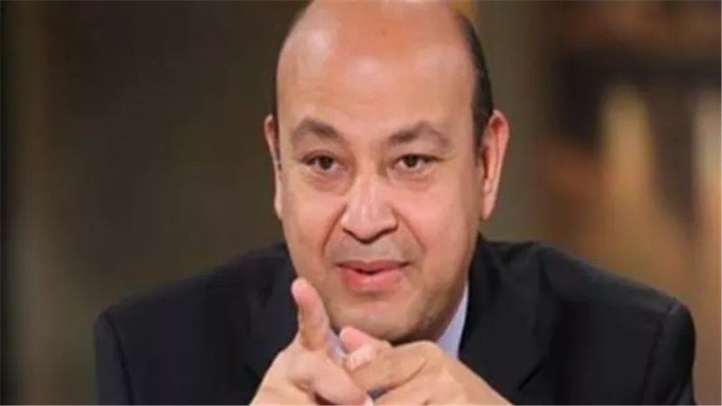 بعد فوز الأهلي على الزمالك: شهيرة تعتني بانفعالات عمرو أديب وتقدّر شغفه