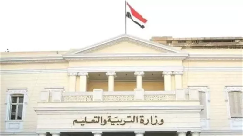رابط مباشر لمنصة الشهادات العامة وتفاصيل الدخول إلى نظام تعليم البرمجة والذكاء الاصطناعي