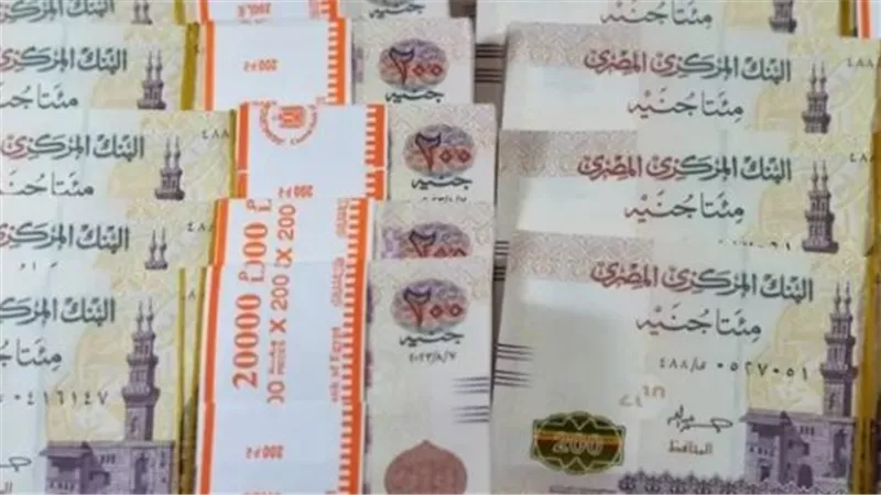 أنواع شهادات البنك الأهلي المصري وأسعار العائد الجديدة أكتوبر 2025