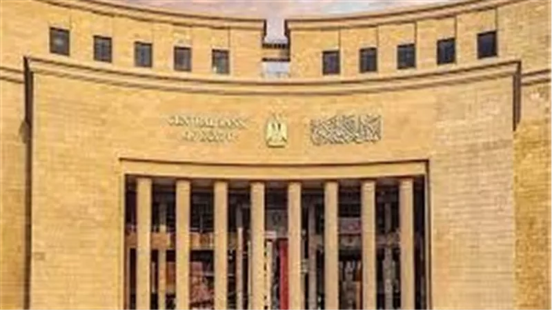 خبراء: خفض الفائدة فرصة لإعادة التفكير في الاستثمار بين الشهادات والذهب والعقار