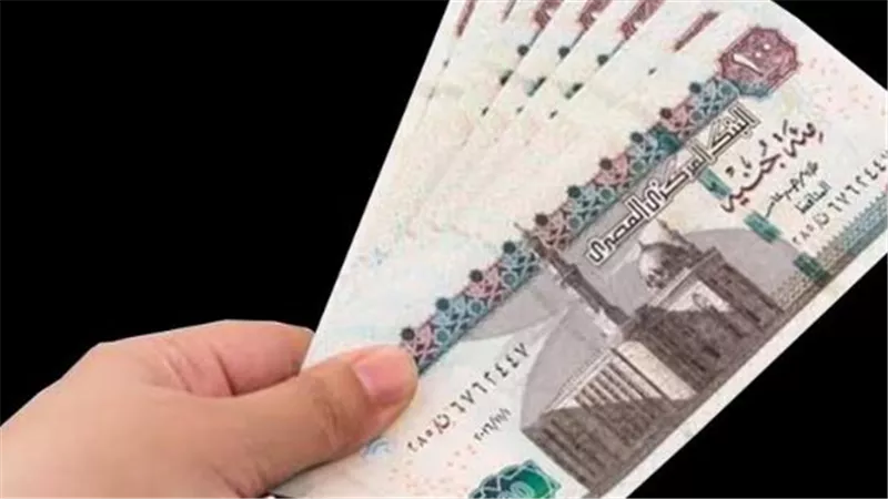 كيف يؤثر خفض الفائدة على مدخرات المصريين في البنك الأهلي؟
