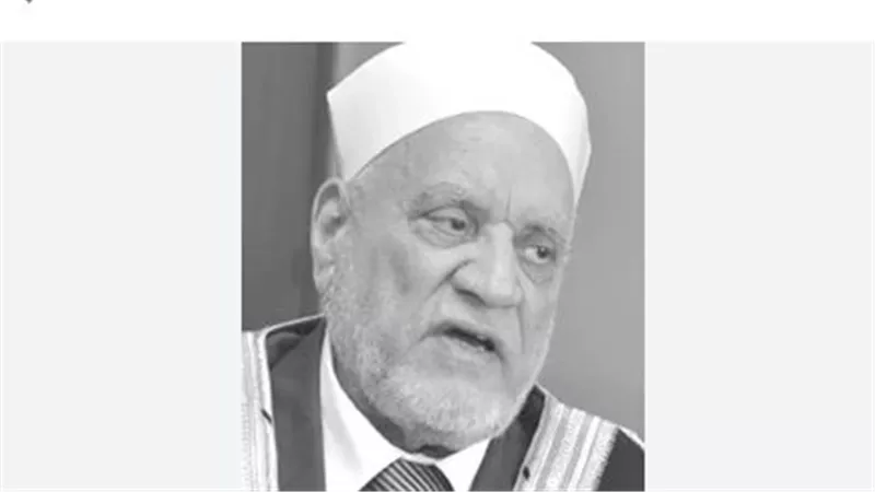 تفاصيل تشييع جنازة الدكتور أحمد عمر هاشم في الشرقية والقاهرة
