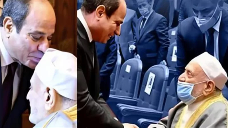 وداع مصر للعالِم الجليل أحمد عمر هاشم.. مسيرة علمٍ ومكانة استثنائية لدى الرئيس السيسي