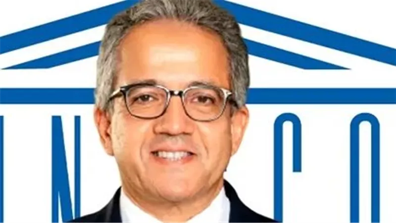 من القاهرة إلى باريس.. خالد العناني يمثل مصر والعالم العربي في اليونسكو