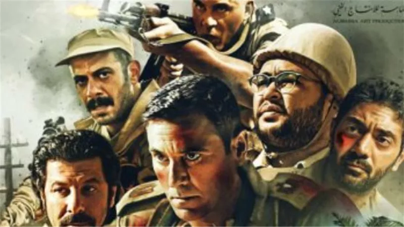 الممر.. فيلم وطني جسّد روح التحدي من الهزيمة إلى النصر
