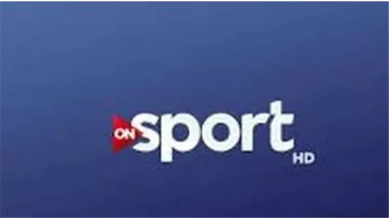 المزايا الرقمية والبث عبر الإنترنت لقناة أون سبورت On Sport Live