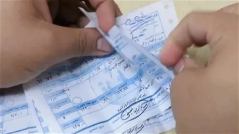 شركة مصر الوسطى لتوزيع الكهرباء: طريقة معرفة فاتورة الكهرباء أونلاين