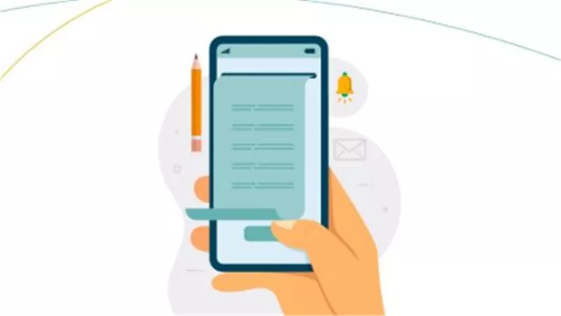 خطوات تقديم اعتراض الضمان الاجتماعي بعد إعلان نتائج الأهلية