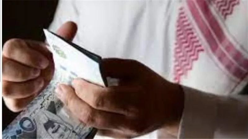 طريقة استعادة دعم الضمان بعد رفض الأهلية أو إيقاف الصرف
