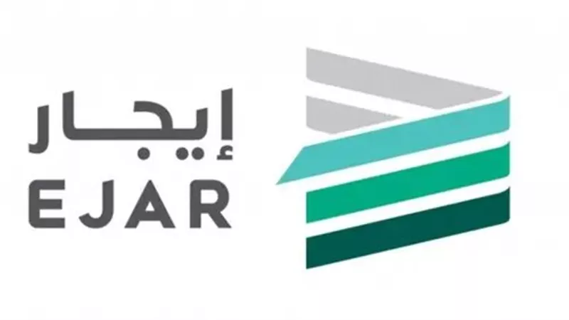 برنامج إيجار.. خطوة نحو تنظيم سوق الإيجارات في السعودية وتعزيز الثقة بين الأطراف