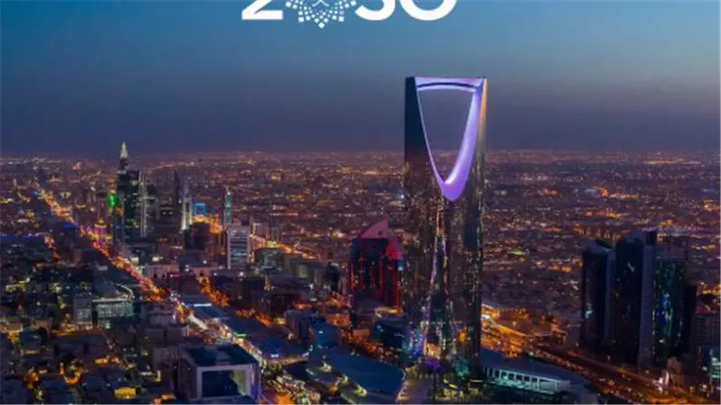 رؤية 2030: كيف يساهم برنامج إيجار في تعزيز القطاع العقاري السعودي؟