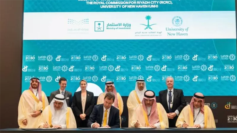  افتتاح فرع جامعة نيو هيفن في الرياض لتعزيز التعليم ودعم رؤية 2030