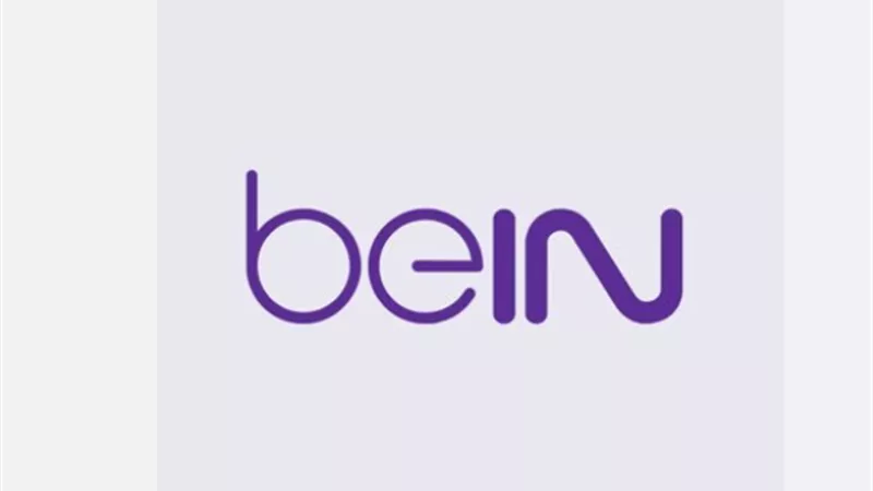 شبكات البث الرقمية (Streaming Platforms) وتردد قناة beIN Sports 1 HD