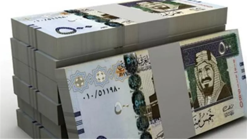 سعر الريال السعودي مقابل الجنيه المصري اليوم الاثنين 6-10-2025