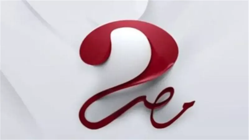 تردد قناة MBC Masr 2 على النايل سات وعرب سات 2025