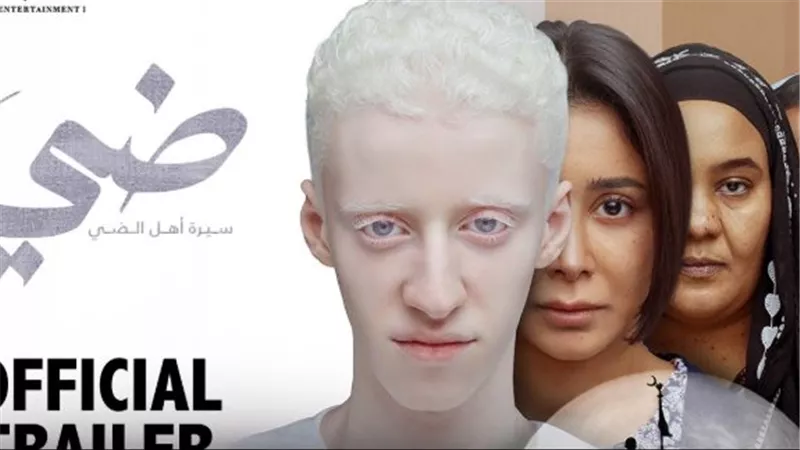 فيلم 
