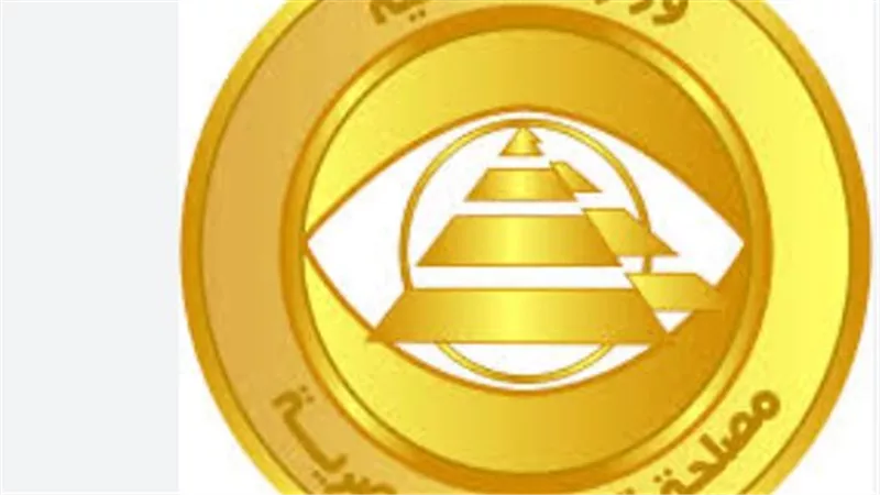 التحديات التي تواجه مصلحة الضرائب وكيفية التعامل معها