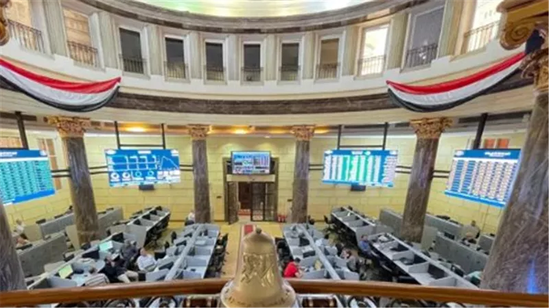 البورصة المصرية: بوابة الاستثمار والنمو الاقتصادي في مصر