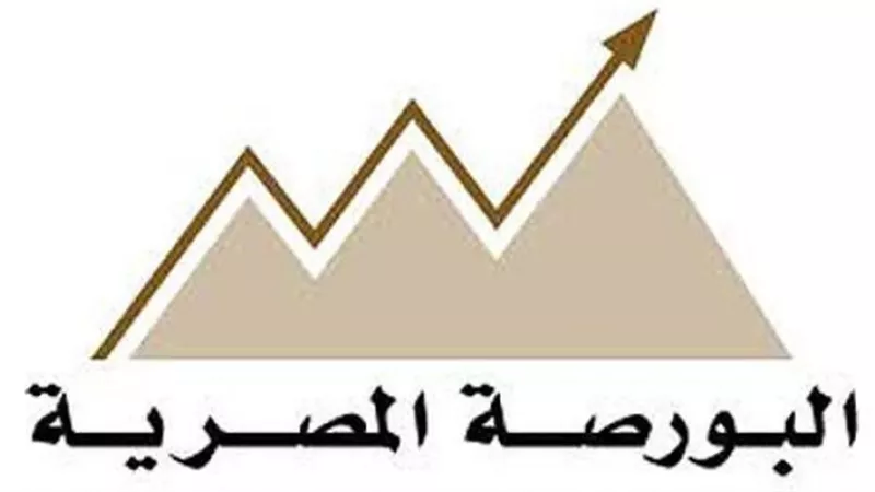 دور البورصة المصرية في جذب الاستثمارات الأجنبية وتنمية الاقتصاد