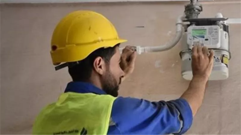 دليل شامل للتقديم على الغاز المنزلي في السعودية 2025