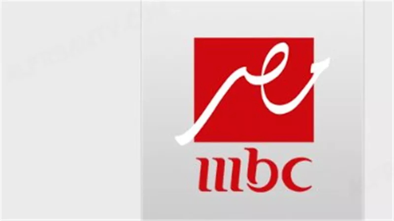 MBC Masr مباشر: نافذتك لمتابعة الأخبار والبرامج لحظة بلحظة