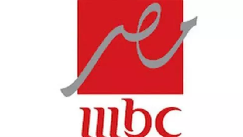 أفضل البرامج على MBC Masr مباشر لمتابعة الأخبار والترفيه