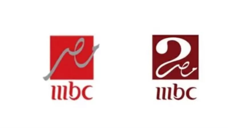أهمية البث المباشر على MBC Masr مباشر للمشاهد المصري والعربي