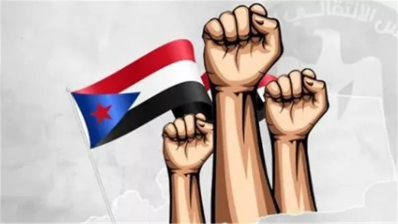 تجدد ذكرى ثورة 14 أكتوبر المجيدة: مسيرة النضال الجنوبي نحو الاستقلال الكامل