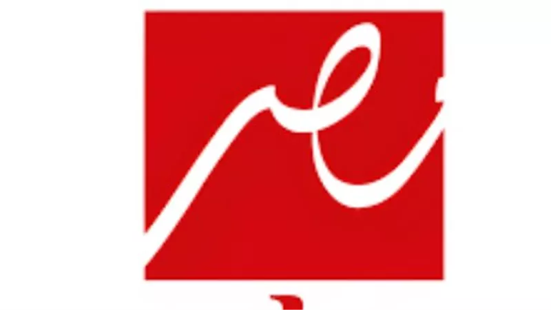 ما هي أبرز البرامج على MBC Masr مباشر؟