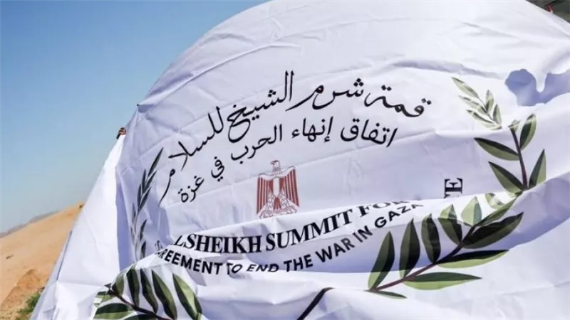 قمة شرم الشيخ للسلام.. من أرض مصر تشرق شمس الأمل لفلسطين والمنطقة
